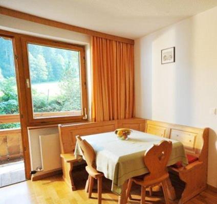 Appartements Strobl ホップフガルテン・イム・ブリクセンタール エクステリア 写真